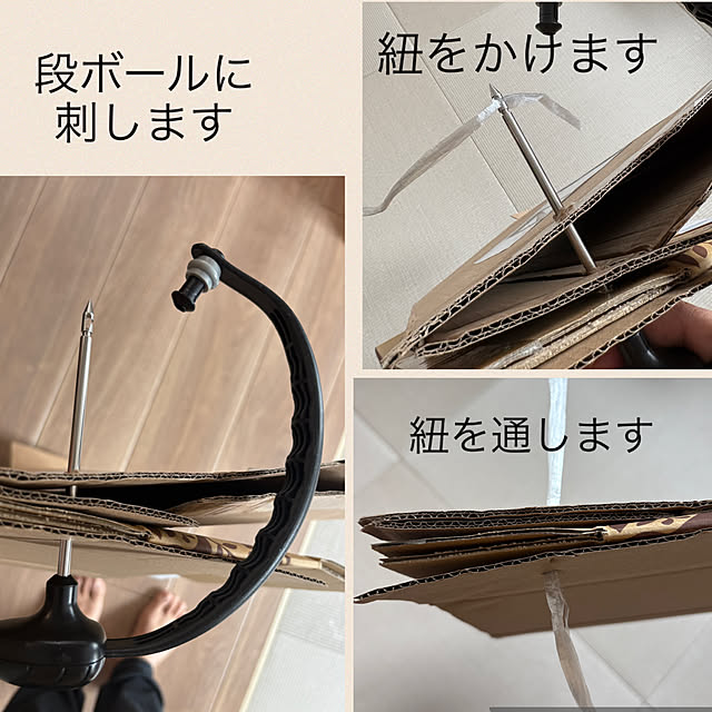izuさんの部屋