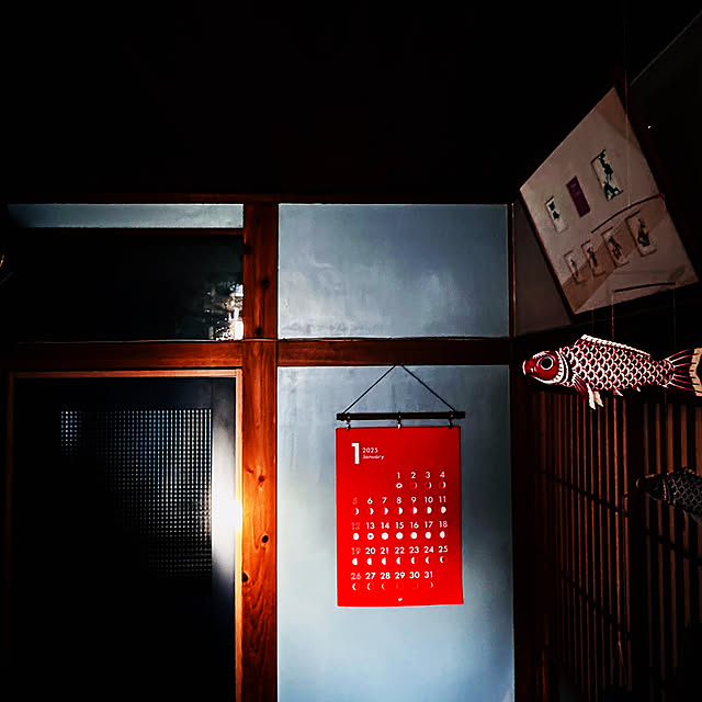 chacoさんの部屋