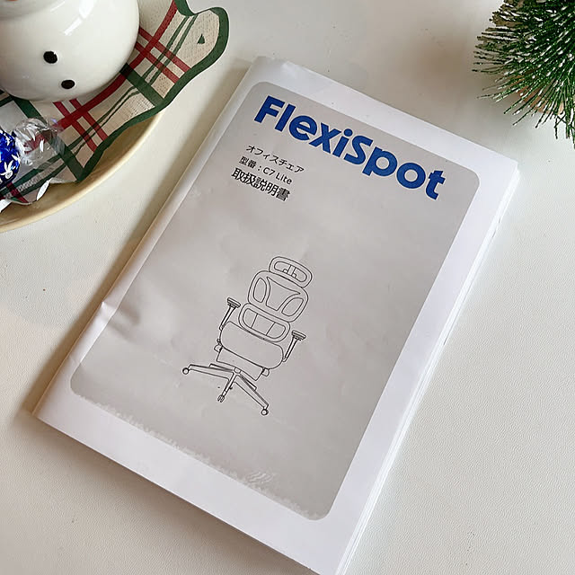 n.kiki.aさんの実例写真