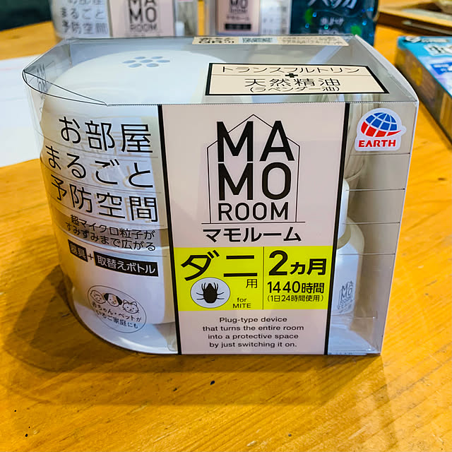 Hideさんの部屋