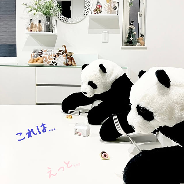 yu-yuukiさんの実例写真