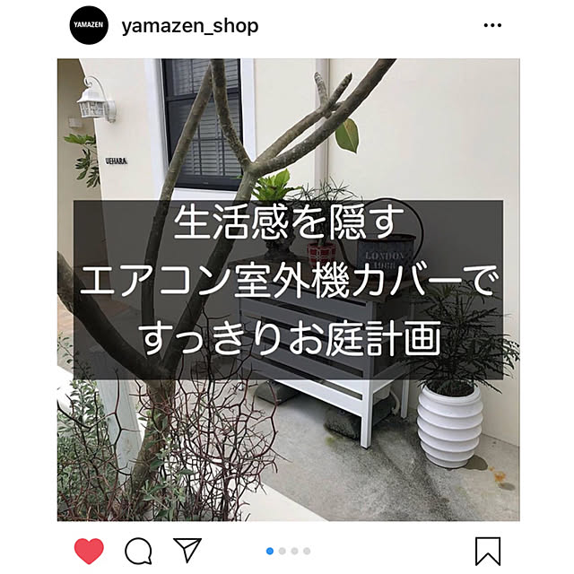 syungikuさんの実例写真