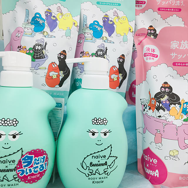 chocomint_aoiさんの実例写真