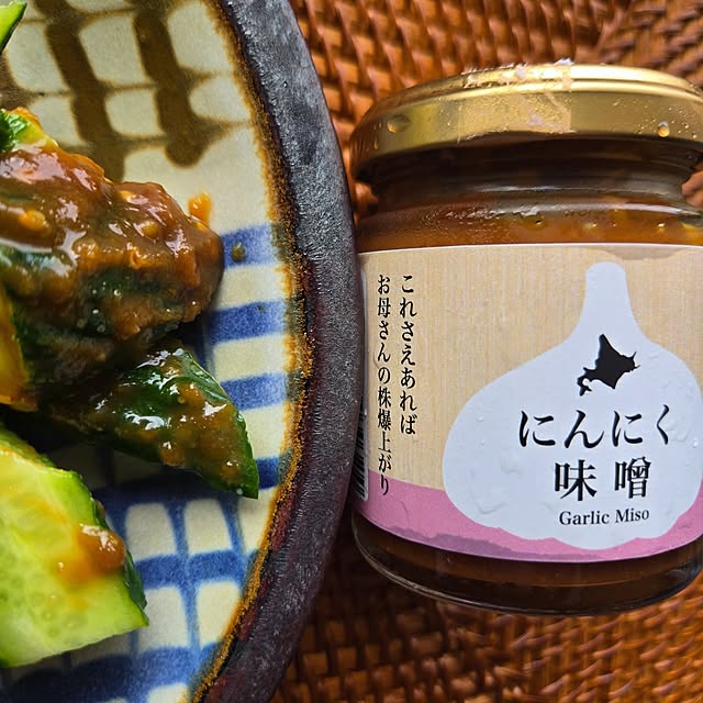 cafe0415hさんの部屋
