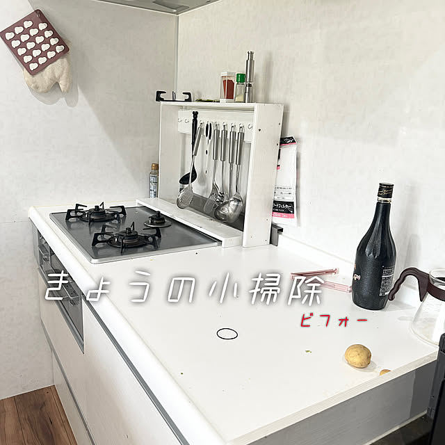 shiratamaさんの部屋