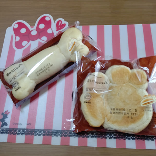 yumirinさんの実例写真