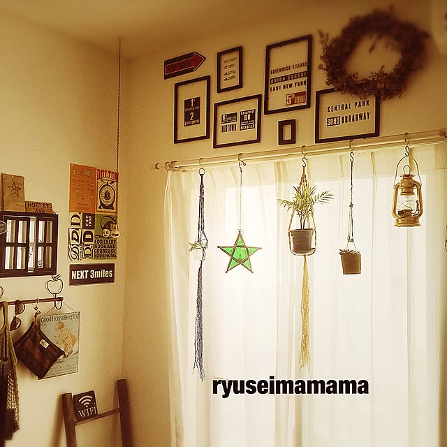 ryuseimamamaさんの実例写真