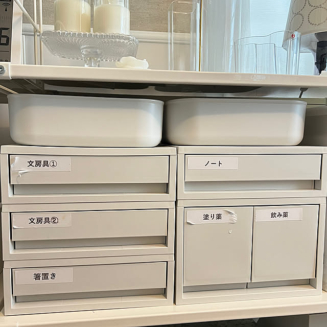 yukarimamaさんの部屋