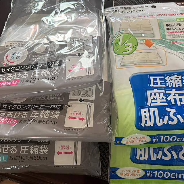 hozさんの部屋