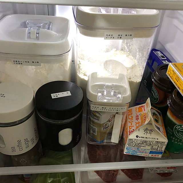 icchanさんの実例写真