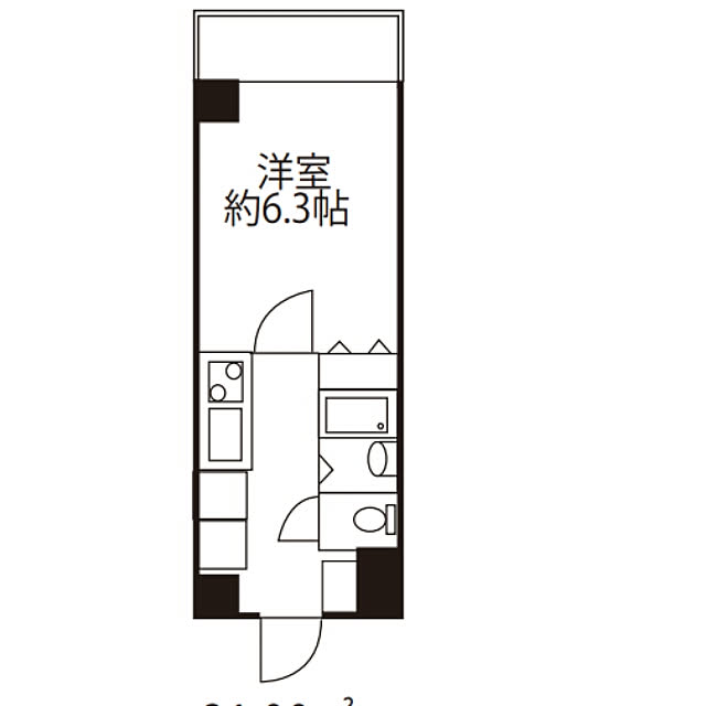 実例写真