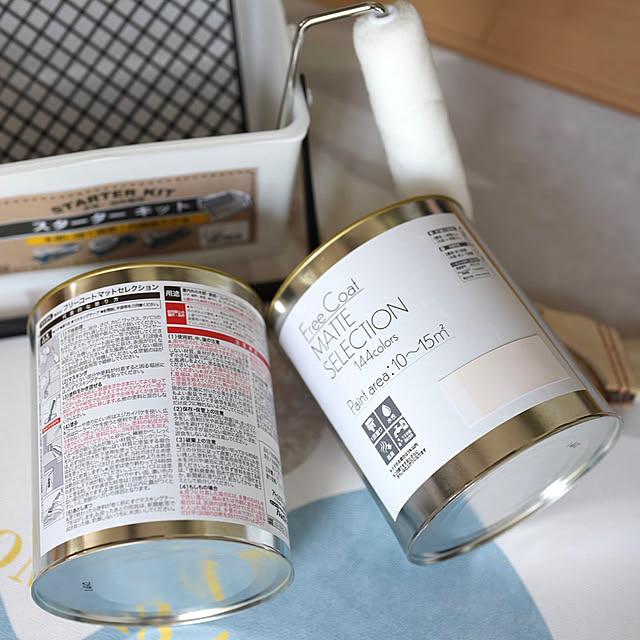 haruisabelさんの実例写真