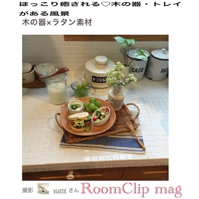 yumiさんの実例写真