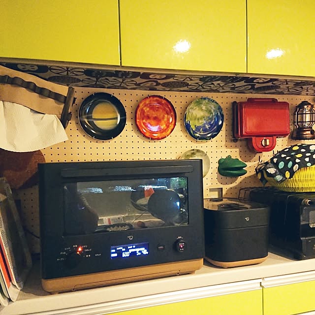 urchinさんの部屋