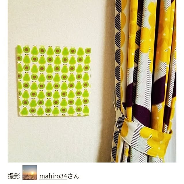 mahiro34さんの実例写真