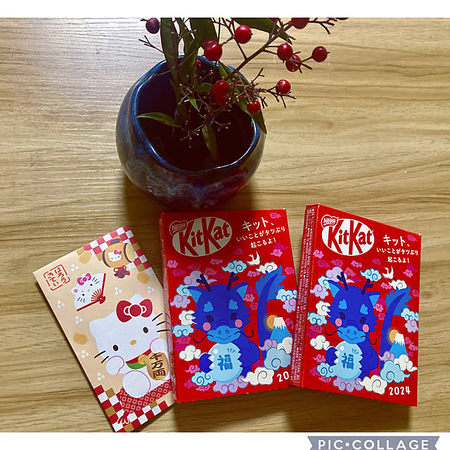 CoCo0617さんの部屋