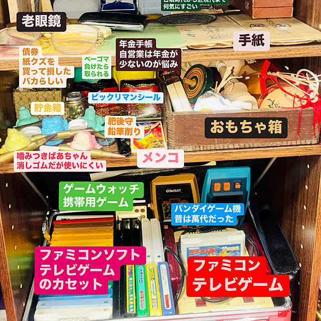 takakuzenさんの部屋