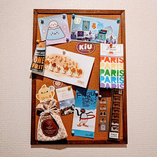 Ikukaさんの部屋