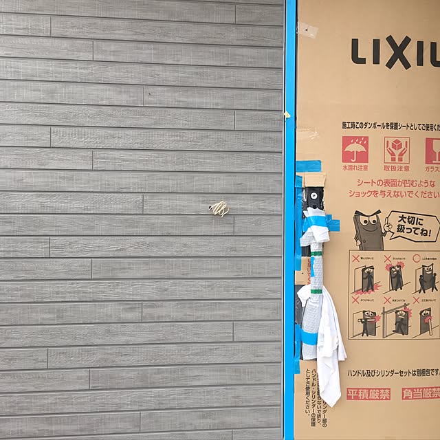 abuさんの実例写真