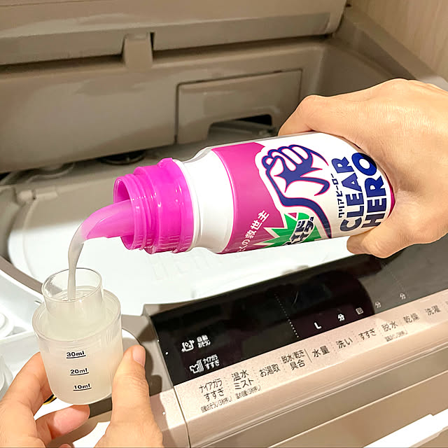 ちょっといいもの/日立洗濯機/ビートウォッシュ/消臭/おうち快適化計画...などのインテリア実例 - 2021-05-24 19:41:56