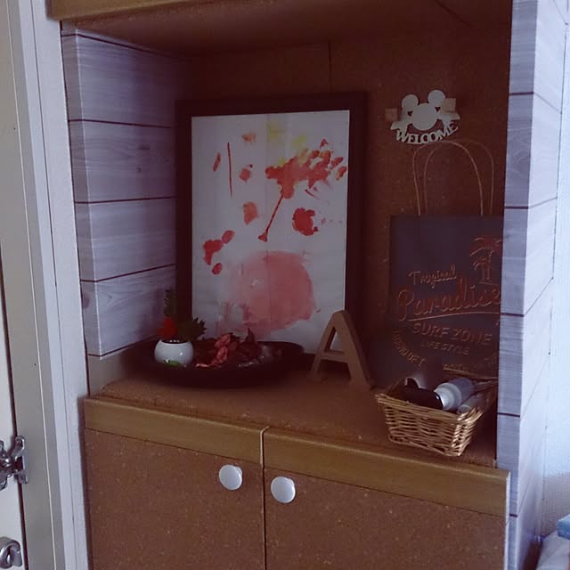 38coさんの実例写真
