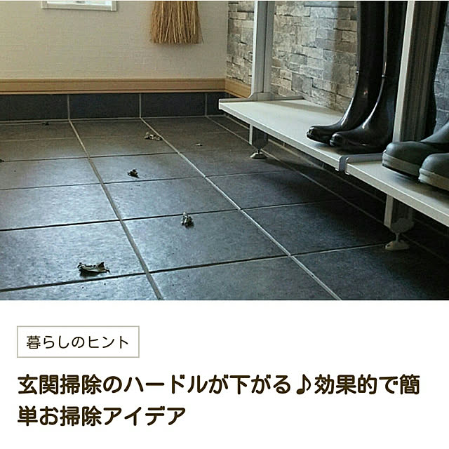 chie_springさんの実例写真