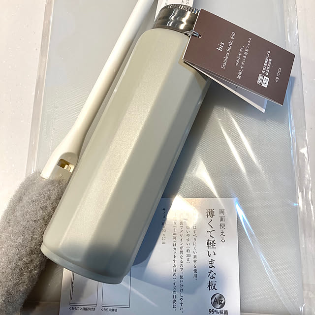 kirinsanさんの部屋