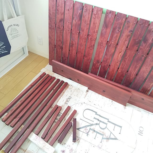 rikkyさんの部屋