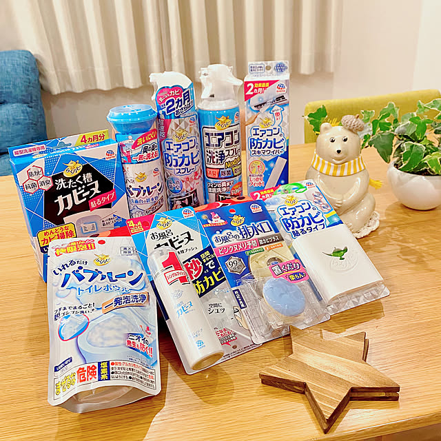 miyaさんの実例写真