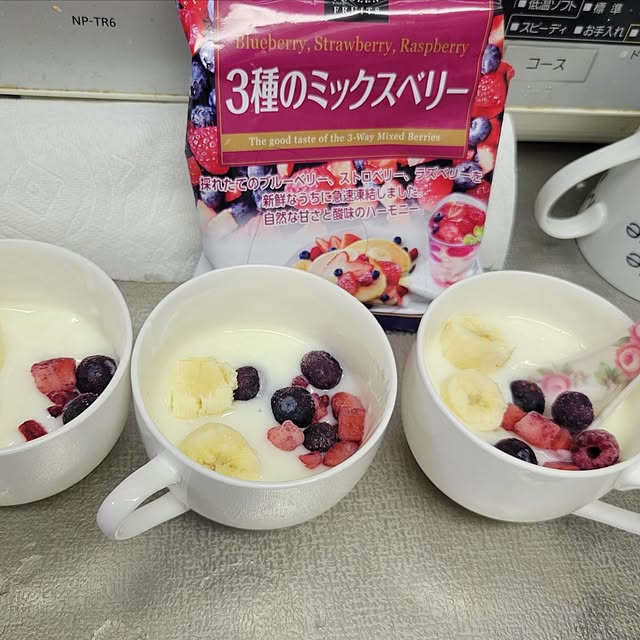 実例写真