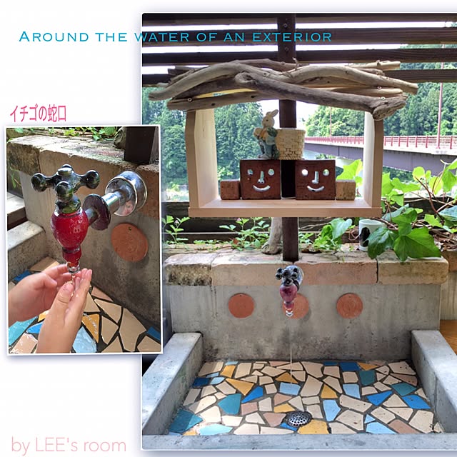 LEEさんの実例写真