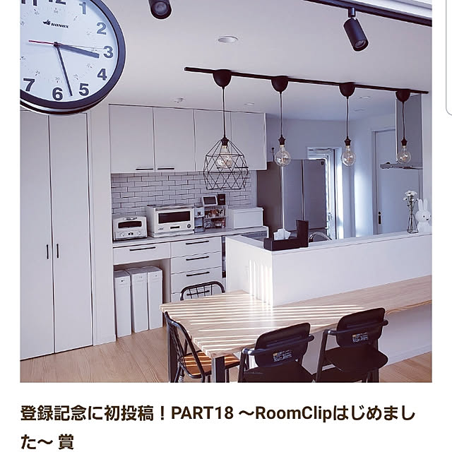 ga-oさんの実例写真