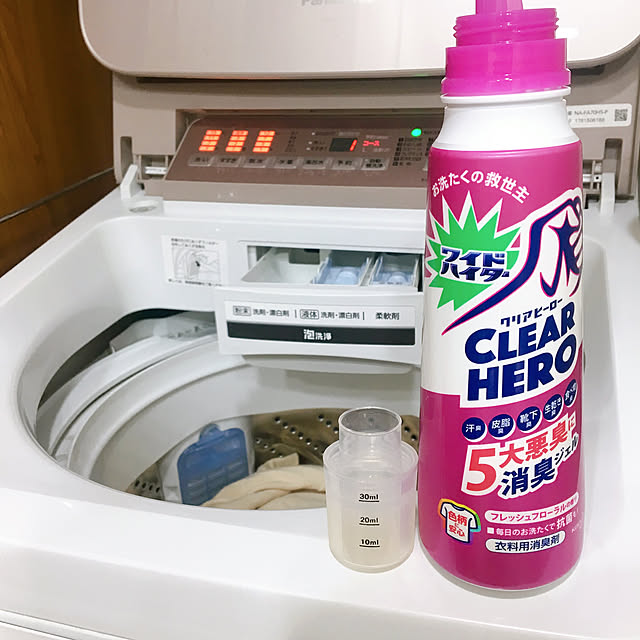 KIRINさんの実例写真