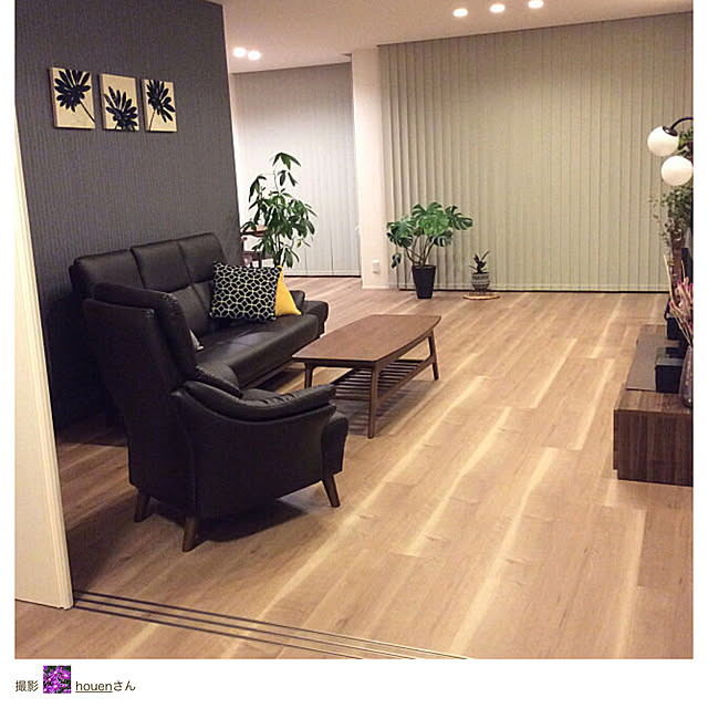 houenさんの実例写真