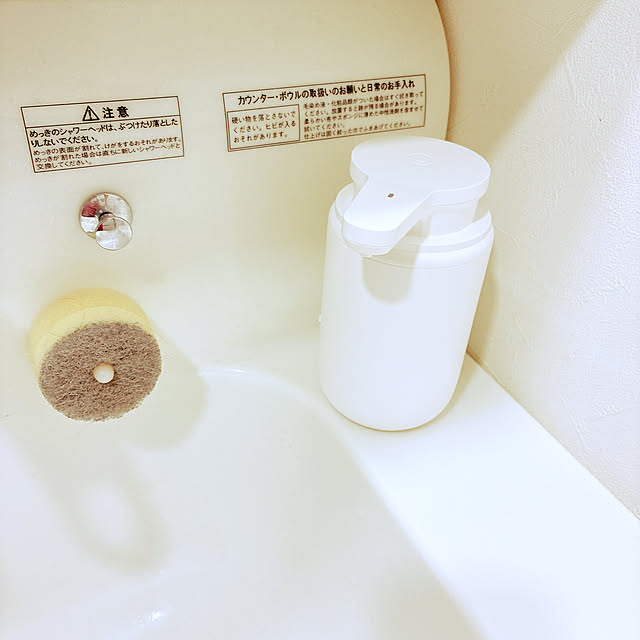 majacmrubさんの実例写真