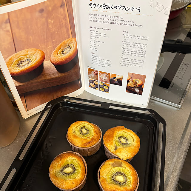 applepieさんの実例写真