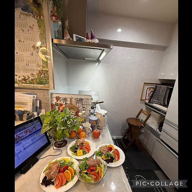 Aqettyさんの部屋