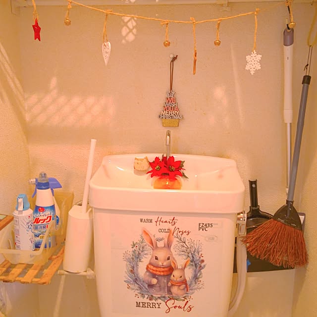 mariaさんの部屋
