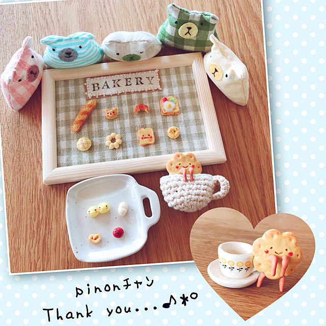 mangoさんの実例写真