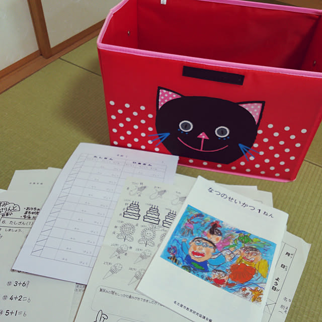Yoshi55goさんの実例写真