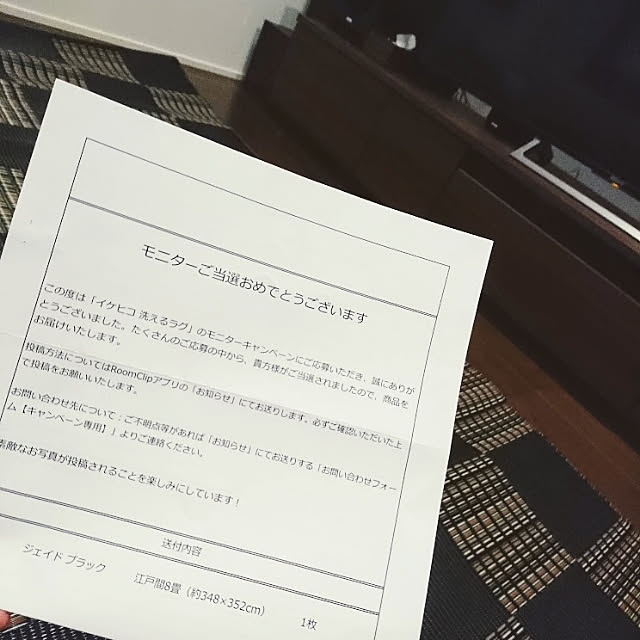 malmさんの実例写真