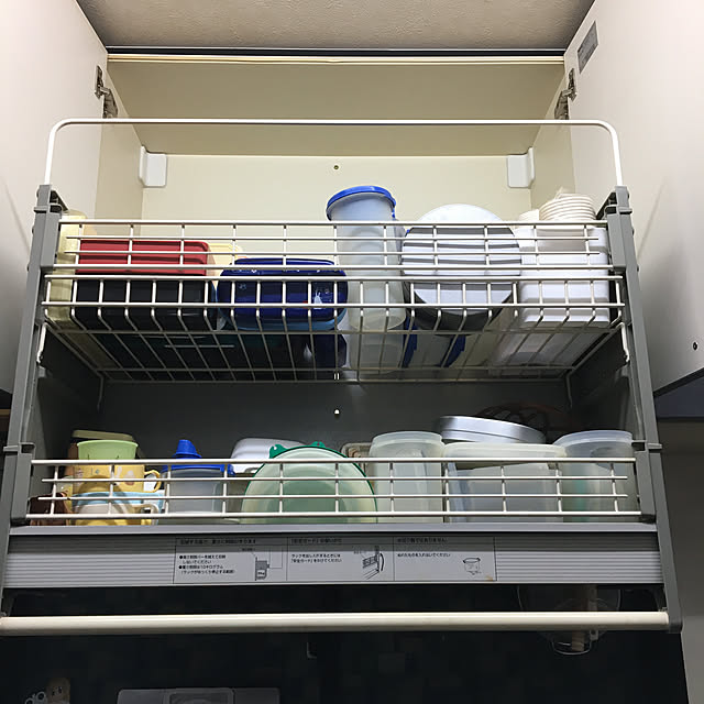 kirakirahoshiさんの実例写真