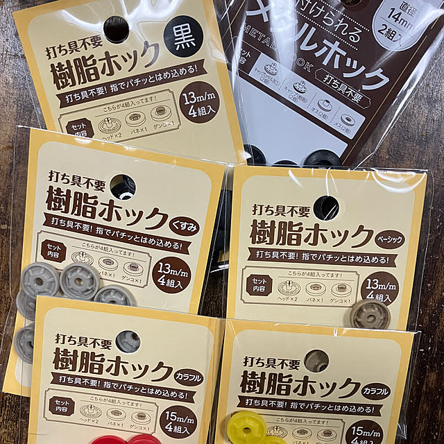 manduonmaさんの部屋