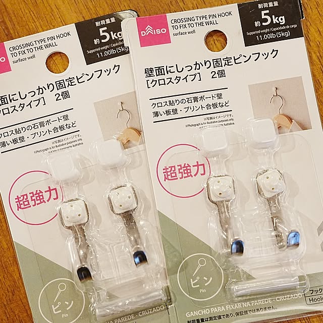 misaki.tさんの部屋