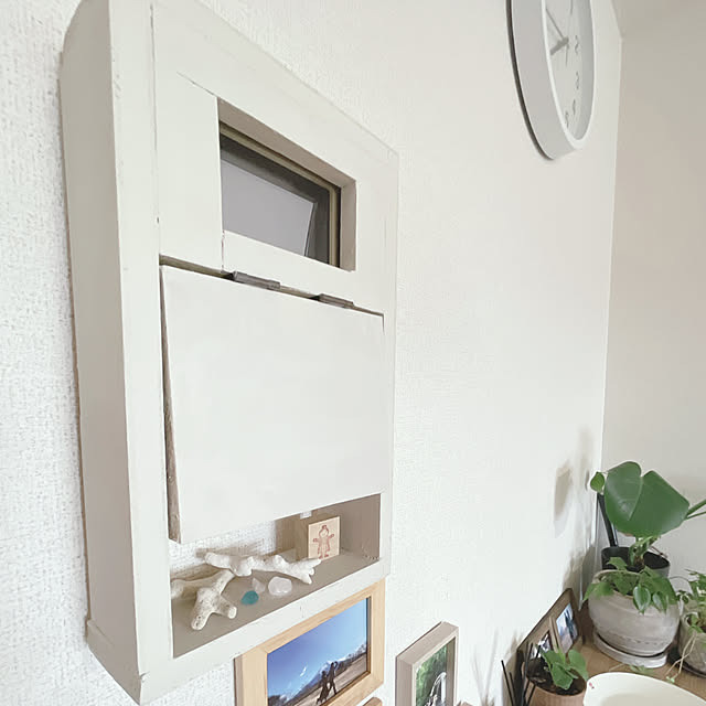 akoさんの部屋