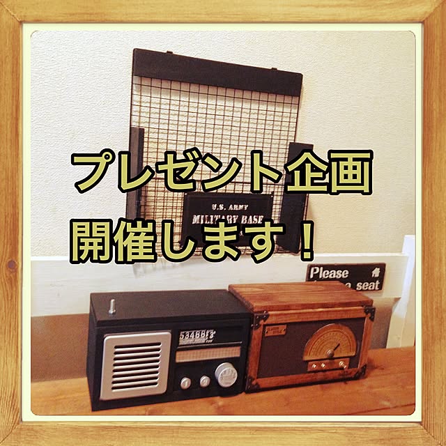 ai-nさんの実例写真
