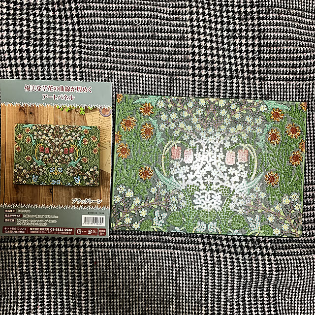 eshinobumさんの実例写真