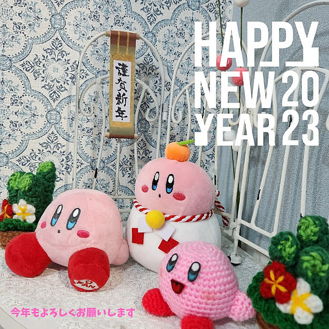 kawaiiouchi-labo.akiさんの実例写真