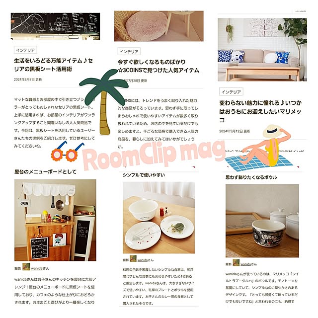 wanidaさんの実例写真