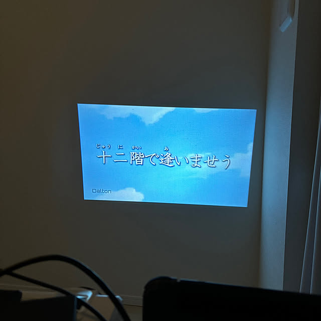 kumaさんの実例写真